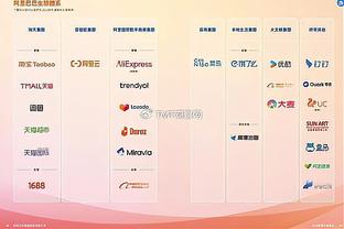 江南手机app下载安装到手机截图3