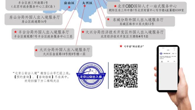 未来可期！布兰登-米勒25中13得到33分4板3助4断 末节爆砍16分